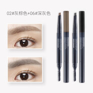 菲詩(shī)小鋪（The Face Shop）雙頭自動(dòng)眉筆不易脫色不易暈染初學(xué)者一字眉帶刷 ( 02灰棕色+06深灰色 )