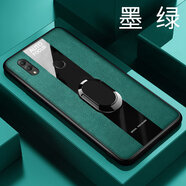 優(yōu)瞐適用于華為榮耀Note10手機殼RVL-AL09全包Honor note10防摔HW榮譽(yù)nate 榮耀Note10【墨綠色】配磁吸支架