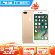 Apple  iPhone7 Plus 蘋果7Plus手機(jī)二手蘋果手機(jī) 4G手機(jī) 非5G手機(jī) 金色 32G 全網(wǎng)通 9成新