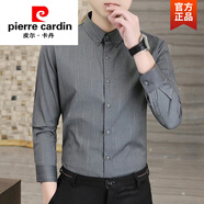 皮爾卡丹（pierre cardin）高級感免燙襯衫男長袖春秋季休閑商務(wù)抗皺翻領(lǐng)襯衣豎條紋外套針織 8856灰色 L