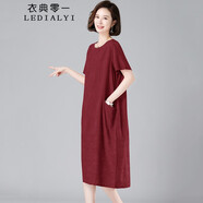 衣典零一（LEDIALYI）2025夏季女裝新款休閑洋氣質(zhì)中年小個(gè)子顯瘦連衣裙高級(jí)感裙子夏天 酒紅色 L （建議109-120斤）