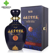 山莊【河北特產(chǎn)館】山莊老酒 濃香型白酒單瓶裝糧食酒禮品酒 承德特產(chǎn) 52度 450mL 1瓶 皇家窖藏(12)