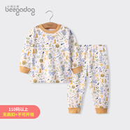 小狗比格兒童內衣套裝男寶寶秋衣秋褲套裝女純棉春秋嬰兒全棉睡衣 1610靴子貓 120 cm建議4-5歲【無(wú)肩扣】