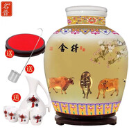 名普山西杏花村汾酒產(chǎn)地60度老白酒糧食清香型原漿高粱二十斤大壇白酒 60度 10L 1壇 舍得+禮盒20斤 大壇酒