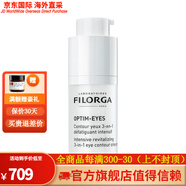 菲洛嘉（Filorga）眼霜 睛采靚麗眼霜15ML