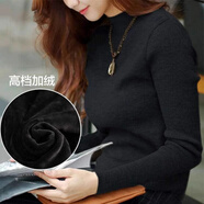 毛衣女緊身冬季加絨秋天半高領(lǐng)秋修身內(nèi)搭加厚保暖衣貼身女針織打底衫女士 黑色 加絨加厚 S