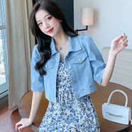 LANWEIFEILEI牛仔外套女夏季新款短袖韓版寬松矮小個(gè)子網(wǎng)紅短款牛仔披肩上衣薄 淺藍短外套  M