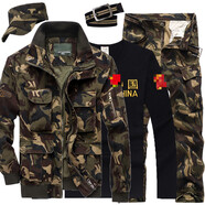 臻道迷彩服套裝男軍版作訓(xùn)服純棉耐磨汽修工作服戶外訓(xùn)練服戰(zhàn)狼野戰(zhàn)服 黃迷彩春秋款+黑T恤803+帽+簡腰 170(120-135斤)