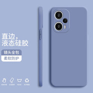 小寸心 紅米Note12Turbo手機殼 note12液態(tài)硅膠保護套純色液態(tài)全包直邊防摔女男軟殼套 【薰衣灰】 紅米Note12proPlus 5G版