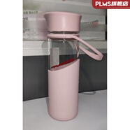 BJmigo玻璃杯美國MIGO健康玻璃水杯 享悅便攜無鉛帶拎繩茶濾水瓶 500毫升花粉1578   0ml 0只
