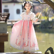 碧眼狐品牌兒童漢服中大童服裝中國風(fēng)女童襦裙古裝小孩子夏季唐裝仙女裙 粉色【上身效果超仙女】 110 尺碼建議3-4歲（100-110cm）