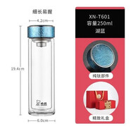 希諾（HEENOOR）抗菌玻璃杯雙層泡茶隔熱鈦濾網(wǎng)杯高檔水杯男女士泡茶簡(jiǎn)約便攜杯子 XN-T601湖藍(lán)