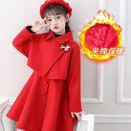 藍(lán)貝妮童裝女童連衣裙秋冬季兒童套裝拜年服裝女孩冬裝過年衣服大童女裝 夾棉紅色（裙子+外套+帽子） 120碼建議身高110CM