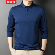 恒源祥桑蠶絲長(cháng)袖T恤男春秋季新款Polo領(lǐng)體恤衫中年男士翻領(lǐng)純色上衣 H0062010463深藍色 180
