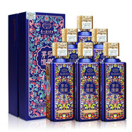 茅臺集團系列白酒 送禮收藏 53度 500mL 茅鄉館藏景泰藍 盒裝