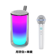 索愛（soaiy）K69M藍牙音箱K歌家庭KTV話筒一體麥克風家用戶外便攜音響 尊享版優(yōu)雅白【雙麥 不防水】