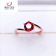 炎氏紅色寶石戒指女活口S925銀鍍玫瑰金鑲嵌天然石榴石指環(huán)簡(jiǎn)約韓版潮 寶石圓6mm玫瑰金色 活口