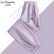 La Chapelle Sport拉夏貝爾闊腿褲女秋季潮流時尚寬松垂順柔軟舒適顯瘦運動休閑褲女 紫色(油畫薔薇褲標) 2XL (推薦150-170斤)