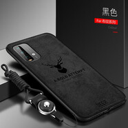 Espanson 小米紅米note9手機(jī)殼紅米note9pro手機(jī)套5g布紋殼麋鹿硅膠保護(hù)套磨砂外殼 紅米note9（4G）麋鹿黑色
