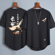 長江萬里國潮短袖t恤男純棉五分袖寬松大碼半袖圓領(lǐng)潮流上衣情侶潮牌夏季 黑色長安 XXXL/190