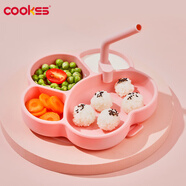 COOKSS 寶寶餐盤(pán)硅膠嬰兒學(xué)吃飯分格兒童餐具輔食碗餐盤(pán)防摔帶吸盤(pán)
