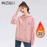 米子旗衛衣女春秋冬季連帽加絨寬松上衣2025新款韓版套頭bf風(fēng)外套潮 加絨紅字8466左小8467左大減齡粉 2XL 建議125-135斤