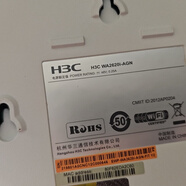 華三EWP-WA6330-LI-FIT高密室內雙頻無(wú)線(xiàn)Ap,POE供電 EWP-WA2620I-ACN-FIT（二手）