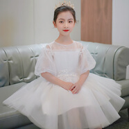 乖奇奇兒童禮服女童洋氣蓬蓬紗公主裙花童婚紗裙主持人鋼琴演出服春夏季 白色短款公主裙 120cm 