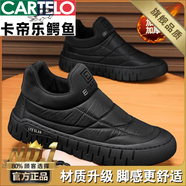 卡帝樂(lè)鱷魚(yú)帆布男鞋冬季加絨保暖棉鞋一腳蹬黑色老北京布鞋開(kāi)車(chē)軟底豆豆潮鞋 黑色(旗艦款) 42