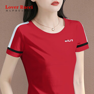 LOVER RUCCI法國純棉白色短袖t恤女2025年新款夏季洋氣女士上衣女士半袖體恤 酒紅色 L