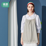 婧麒（JOYNCLEON）防輻射服孕婦裝銀纖維吊帶衣服大碼女裝外穿內(nèi)穿工作背心四季款 灰白色 XL