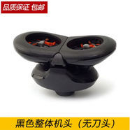 飛利浦剃須刀series500刀頭S526 S528S529S556S566刀片網(wǎng)配件