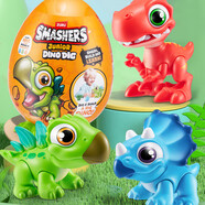 ZURU第2季爆裂小子ZURU冰河世紀恐龍蛋考古蛋驚喜蛋盲盒男孩兒童玩具 爆裂小子恐龍大眼萌挖掘蛋中號