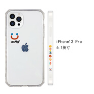 歐格曼 卡通透明笑臉11pro/12Pro/Max/mini蘋果X/XS/XR蘋果13手機(jī)殼7P8P iPhone 12 Pro 側(cè)邊 透明Happy小