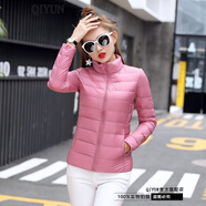 QIYUN 輕薄羽絨服女短款秋冬新款韓版修身薄款短外套女 立領(lǐng)粉色 2XL 【121-130斤】