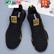 卡帝樂(lè )鱷魚(yú)男鞋潮鞋2025春夏新款潮流百搭網(wǎng)面鞋防臭透氣輕便休閑運動(dòng)飛織鞋