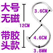 不銹鋼金屬型掛鉤廚房門(mén)后掛鉤多功能衣鉤衣帽掛鉤柜子門(mén)鉤中號(hào)加 S型冒頭大號(hào)6個(gè)裝
