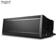 depusheng L212 12英寸雙線陣音箱專業(yè)舞臺(tái)遠(yuǎn)程釹磁無源戶外大功率酒吧婚慶重低音全頻套裝 12寸雙喇叭線陣全頻音箱（單只）