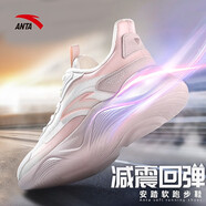安踏（ANTA）安踏女鞋運(yùn)動(dòng)鞋2024透氣輕便休閑跑步鞋健身跳繩鞋凌云 白/藕灰 39