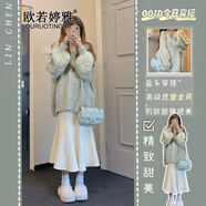 歐若婷雅針織連衣裙女秋冬新款2023年韓版寬松設(shè)計感魚尾裙子女時尚套裝女 綠色上衣+裙子 M