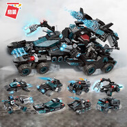 啟蒙積木超級戰車(chē)系列合體變形工程車(chē)模型拼裝兒童玩具男孩6-10歲禮物 八合一暗影脈沖戰車(chē)