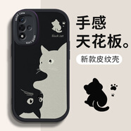 澤逸 適用oppoa93/a93s手機(jī)殼 A92S全包防摔5G新款卡通高級(jí)硅膠皮紋軟殼黑白貓咪男女 【酷炫黑】黑白貓咪黑-贈(zèng)保護(hù)膜 oppoa93s