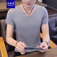 米格梵（MIGEFAN）短袖t恤男v領(lǐng)無(wú)痕修身半袖夏季運(yùn)動(dòng)薄款純棉體恤衫男士打底衫上衣 灰色 M