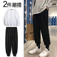 (買一送衣服 厚款）褲子男運(yùn)動衛(wèi).褲加厚秋冬潮牌直筒寬松束腳褲港風(fēng)百搭加絨休閑褲九分褲子帥氣衣服男 黑色款（送T恤） XXL碼