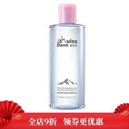 睿致肌肌源塑顏套裝潔面 菁華液 乳液 面霜 噴霧護(hù)膚 睿致肌凈澈卸妝水400ml