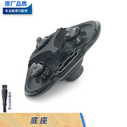 飛利浦剃須刀series5000刀頭S5400 S5091 XZ5800 S5351刀片刀網(wǎng)卡門(mén)蓋刀架轉(zhuǎn)軸底座藍(lán)色支架整個(gè)頭部總成 底座
