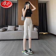 浪莎鯊魚褲女夏季薄款七分高腰顯瘦打底褲外穿芭比緊身瑜伽收腹提臀褲 七分米白 L /小碼 【建議75-115斤】