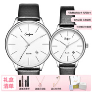 奧利妮（onlyou)情侶表一對(duì)表男女表皮帶學(xué)生潮流時(shí)尚簡(jiǎn)約石英防水情侶對(duì)表 銀殼白面黑皮帶一對(duì)