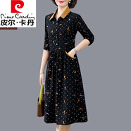 皮爾卡丹（pierre cardin）中年媽春秋連衣裙長(cháng)袖碎花中長(cháng)款寬松遮肚裙子薄時(shí)尚中年老年女裝 黑色 XL 【建議110-125斤】