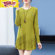 初徑流蘇毛衣女新款2025秋季外穿中長(zhǎng)款針織衫上衣時(shí)尚圓領(lǐng)打底衫秋冬 黃色 L